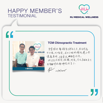 Testimonial-16A